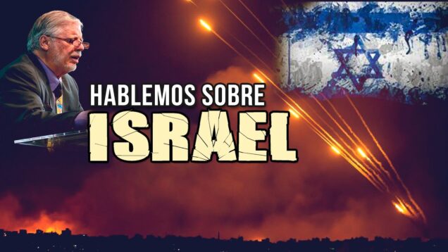 Hablemos sobre Israel 