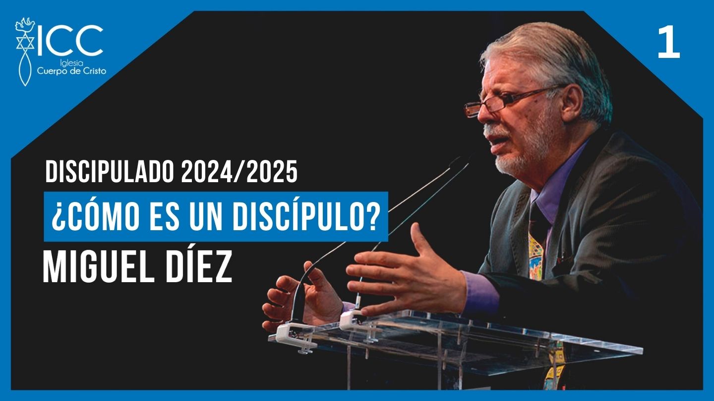como es un discipulo web