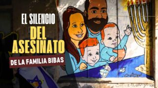 familia bibas