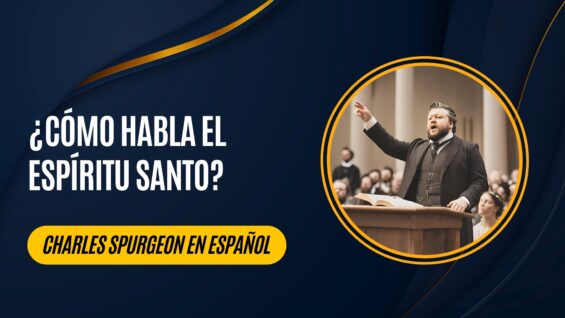 ¿Cómo habla el Espíritu Santo?