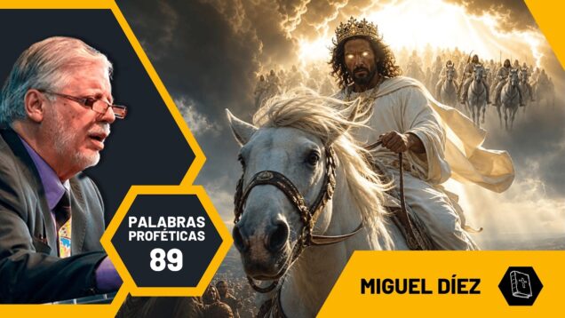 ¿Cómo será la segunda venida de Jesucristo según la Biblia?